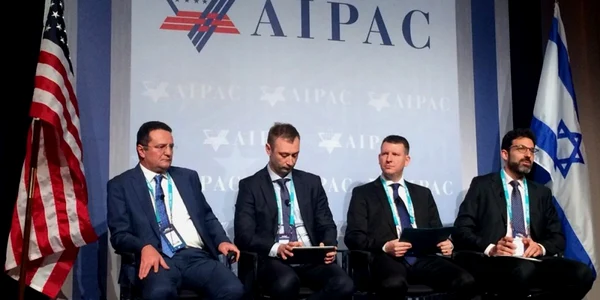 aipac
