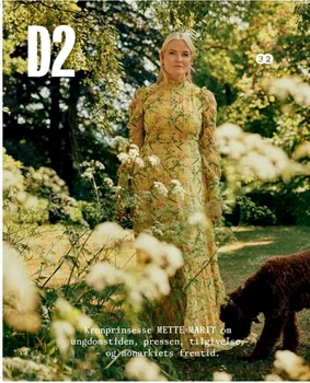 Prințesa Mette Marit, pe coperta revistei „D2”