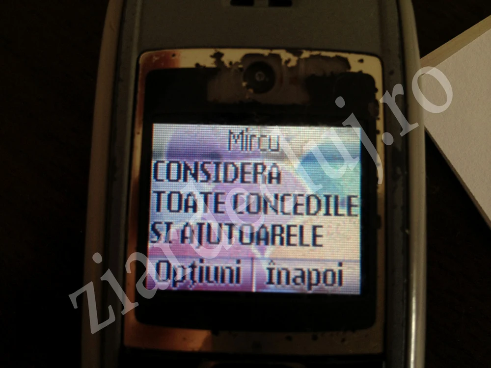 sms