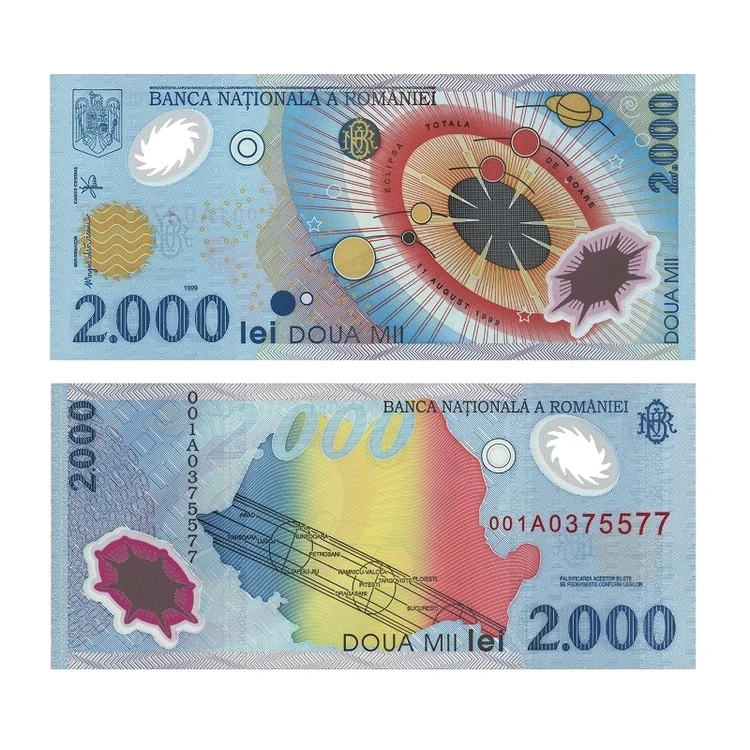 Bancnota cu Eclipsa totală de Soare din 1999 / Sursă foto: Casacumonede.ro