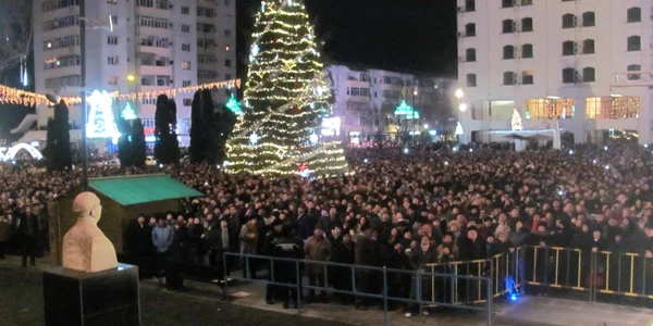 revelion vaslui