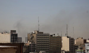 Israelul și SUA au atacat Iranul FOTO EPA EFE jpg