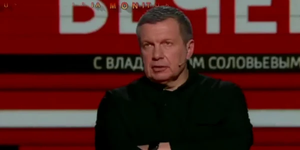 Vladimir Soloviov FOTO Captură Video