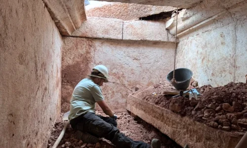 The First Monumental Discovery in Dibra Albania webp