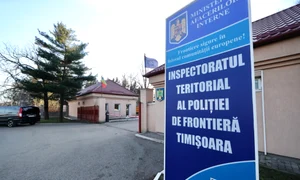 frontiera timisoara jpeg