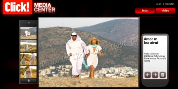 Galerie foto - Radu Vâlcan şi Mădălina Drăghici