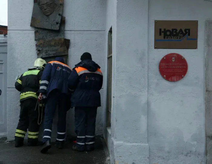 Atac chimic la sediul Novaia Gazeta FOTO Novaia Gazeta