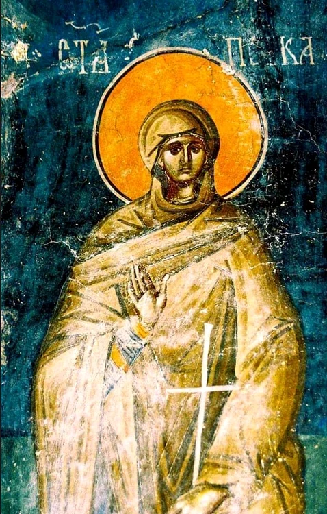 Sfanta Parascheva PNG