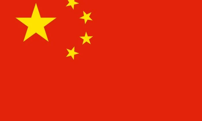 China salută și susține înțelegere dintre SUA și Coreea de Nord: «Este un obiectiv la care am sperat şi pentru care am lucrat» jpeg