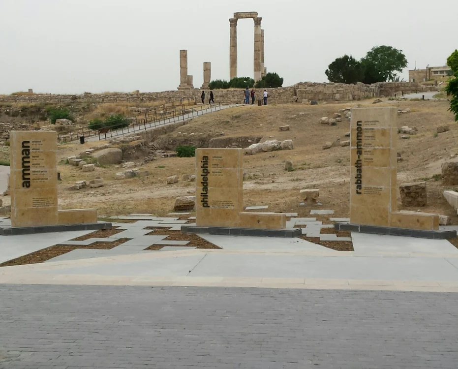 amman