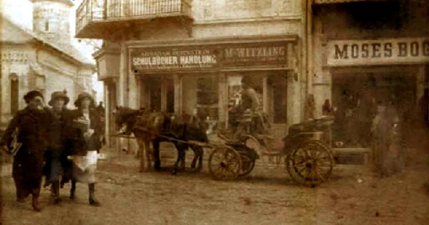 La fiecare colţ de stradă din Bucureşti, un han îi aştepta pe trecători. FOTO agero-stuttgart.de