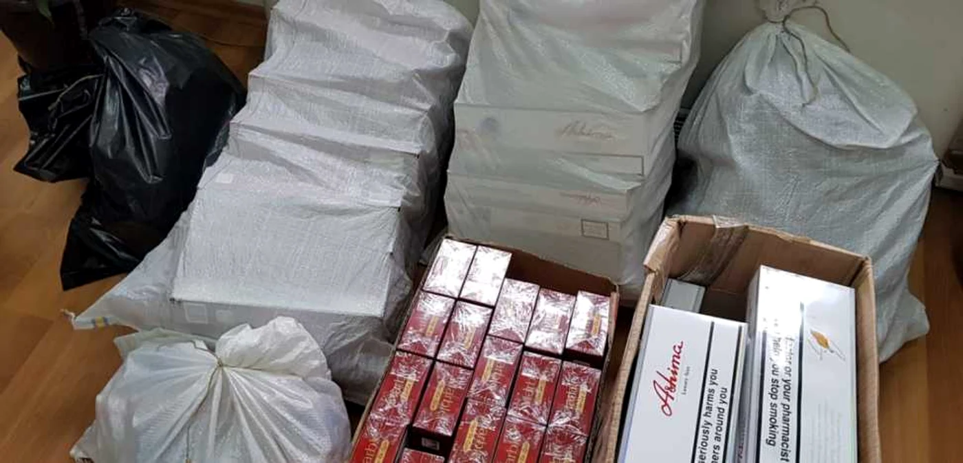 Ţigările confiscate