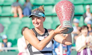 19 sport begu ap 42757090693 jpeg