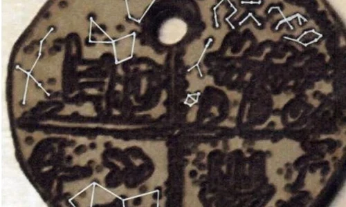 Decriptarea inscripției Tărtăria  Tăblița discoidală  Interpretarea astronomică a textului hieroglific  jpeg