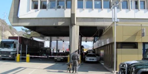 Vama Porţile de Fier I