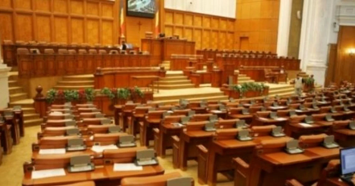 Camerele Parlamentului se reunesc în şedinţă comună
