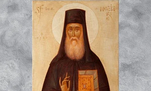 rugaciune catre sfantul nectarie vindecatorul de cancer jpeg