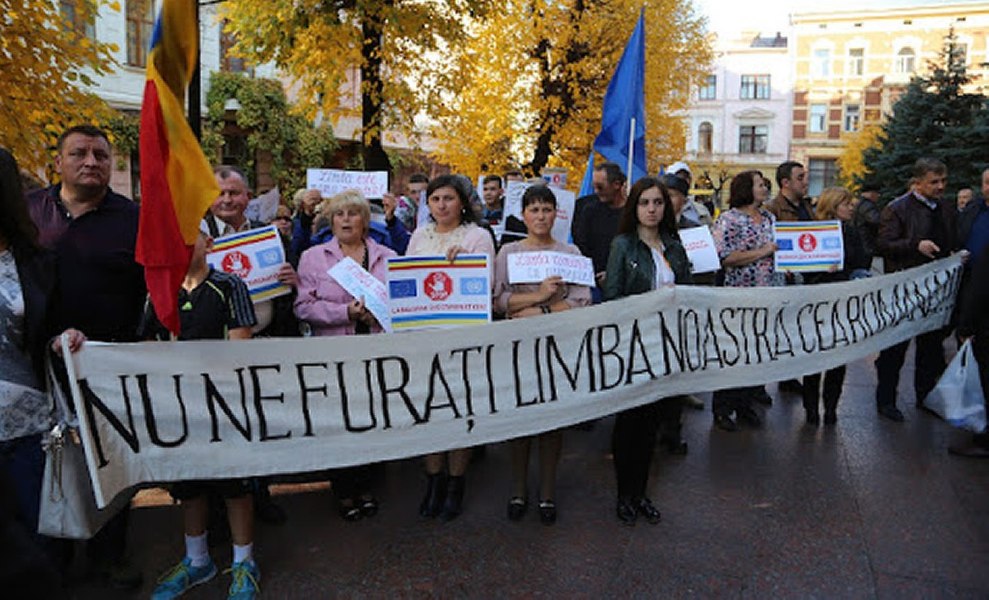 De ce este atât de important ca „limba moldovenească” să dispară din Ucraina? Scopul și actorii principali ai inventării „limbii moldovenești”