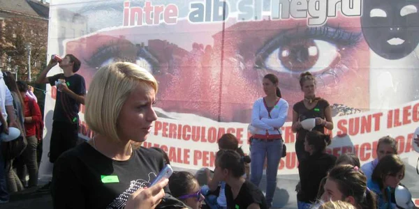 Foto - Arhivă