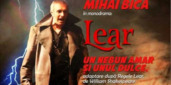 teatru regele lear brasov