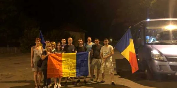 DEPLASARE BUCURESTI 