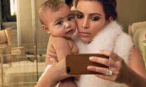 Kim Kardashian Kanye jpeg