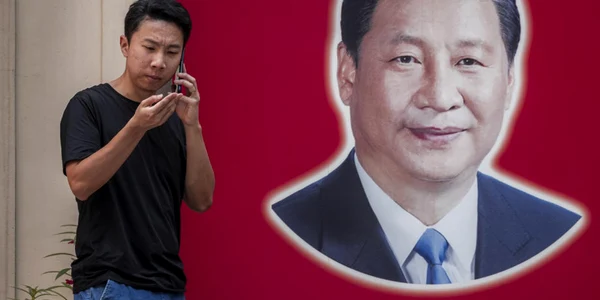 Xi Jinping cauta sa-si impuna viziunea asupra tinerilor FOTO EPA-EFE