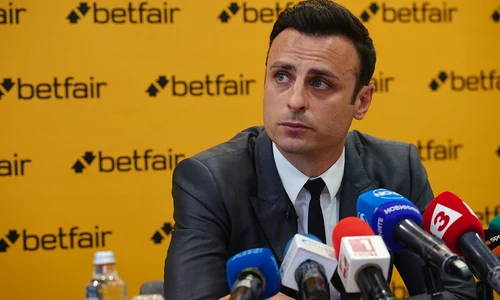 Dimităr Berbatov a fost golgheterul Premier League în 2010/ 2011 jpeg