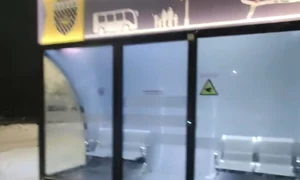 statie brazi jpg