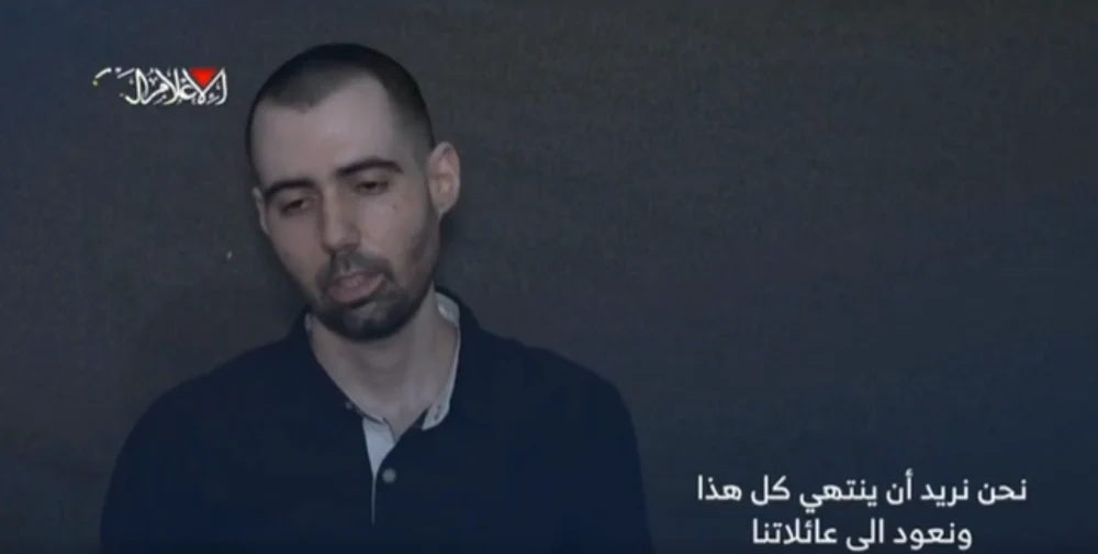 Hamas a publicat un videoclip cu ostaticii din orașul Gaza, în timp ce armata israeliană avansează. Netanyahu susține că este o „propagandă crudă”