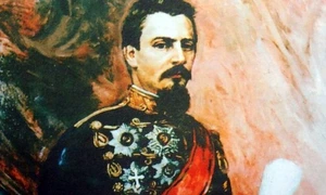 al i cuza cartea de istorie jpeg