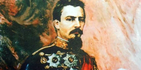 al i cuza cartea de istorie jpeg