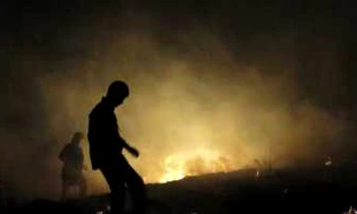 nu a fost stabilită cauza incendiului