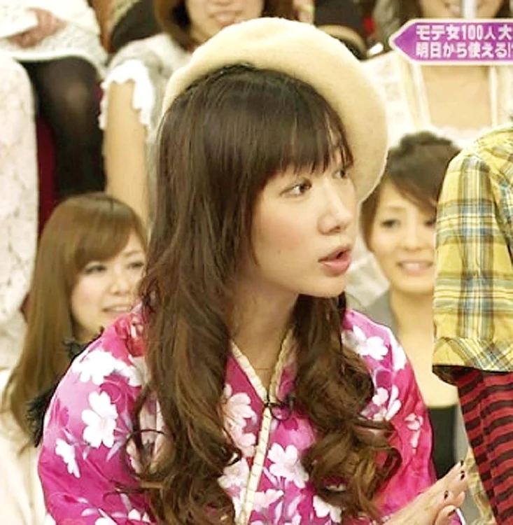 Japoneza Eri Koizumi