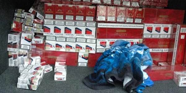 tigari confiscate