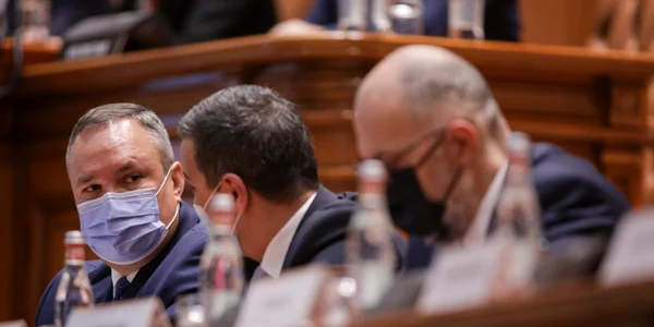 Investire Guvern Ciucă. Foto Inquam Photos / Octav Ganea