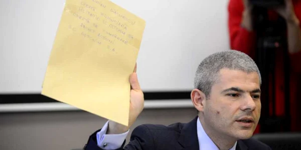 Remus Vulpescu FOTO Mediafax