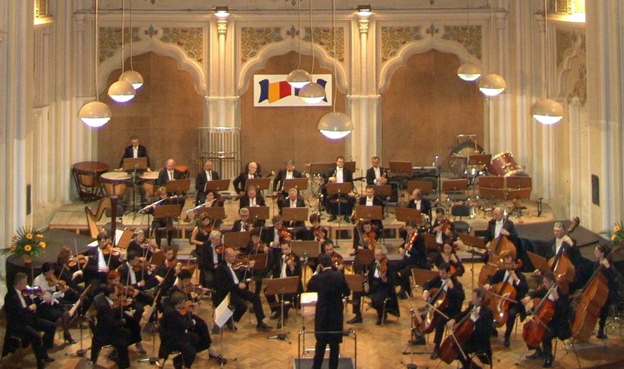 Filarmonica Satu Mare