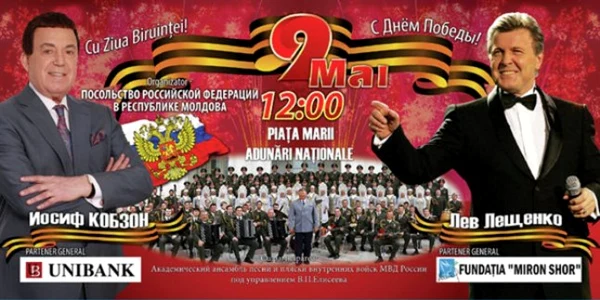 concert 9 mai