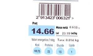 Cu ochii n 3,14 jpeg
