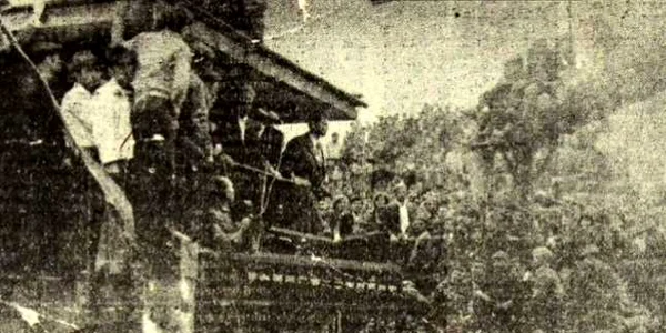 lupeni