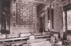 Salonul turcesc, cca. 1885 (© Muzeul Național Peleș)