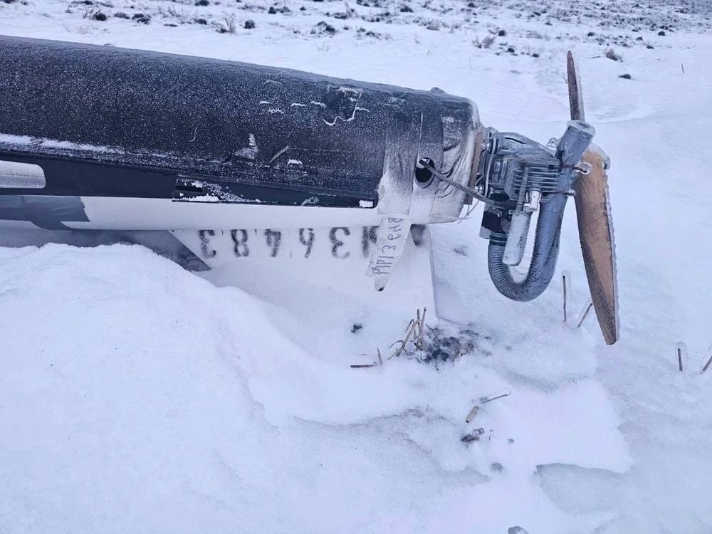 Drona a fost depistată în nordul țării vecine. FOTO: Telegram.org/ Poliția Republicii Moldova
