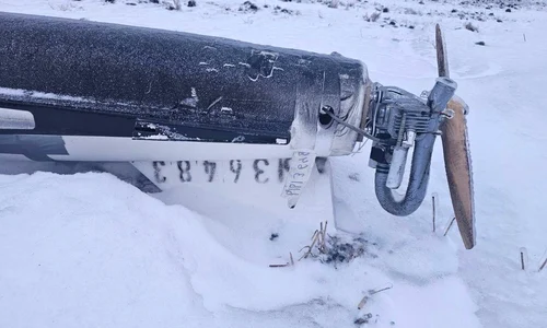 Dronă FOTO Telegram org Poliția Republicii Moldova  jpg