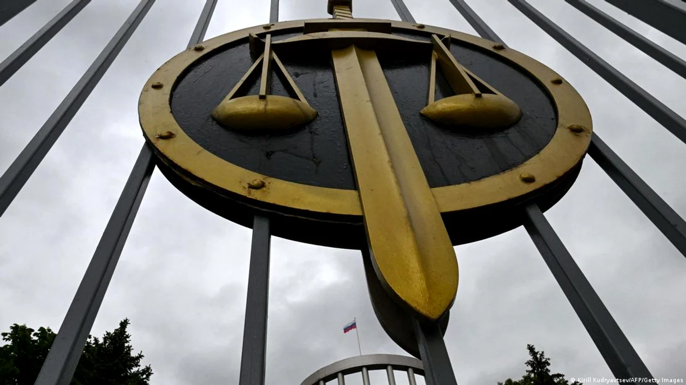 Tribunalul din Moscova