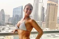 Anamaria Prodan (46 de ani) vrea să pozeze din nou sexy peste patru ani jpeg