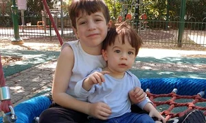 eitan jpeg