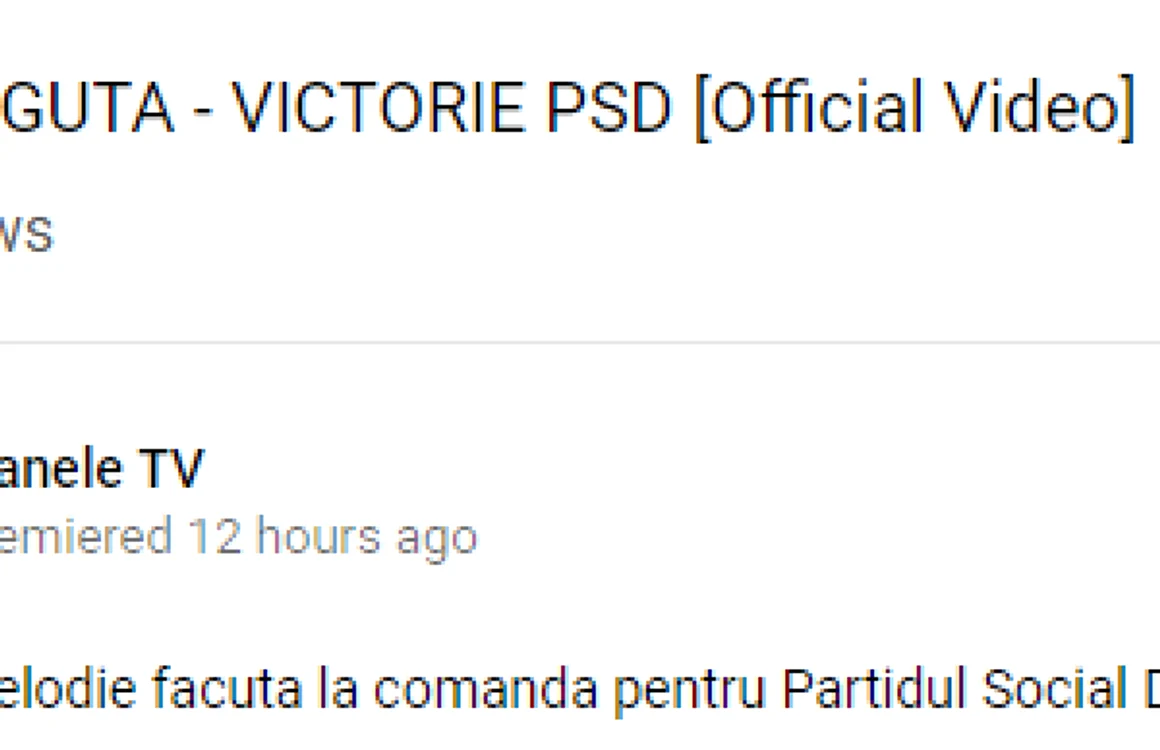 captura