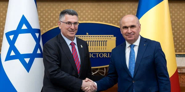 Bolojan, întrevedere cu ministrul israelian al afacerilor externe, Gideon Sa’ar foto gov ro jpg
