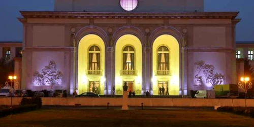 Opera Naţională Bucureşti